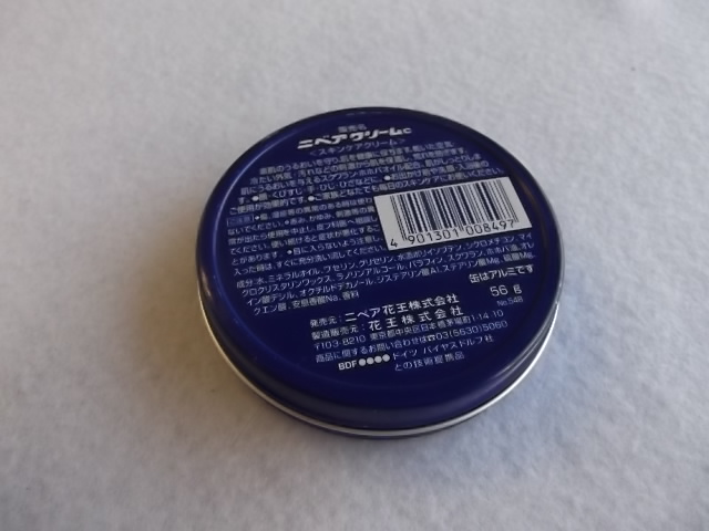 ブリキ缶ケースのオリジナル製作