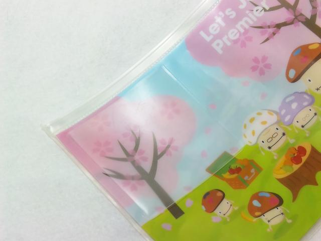 PVCポーチ ・ バッグのオリジナル製作