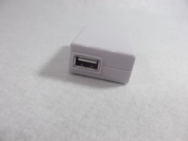 USB[d IWi